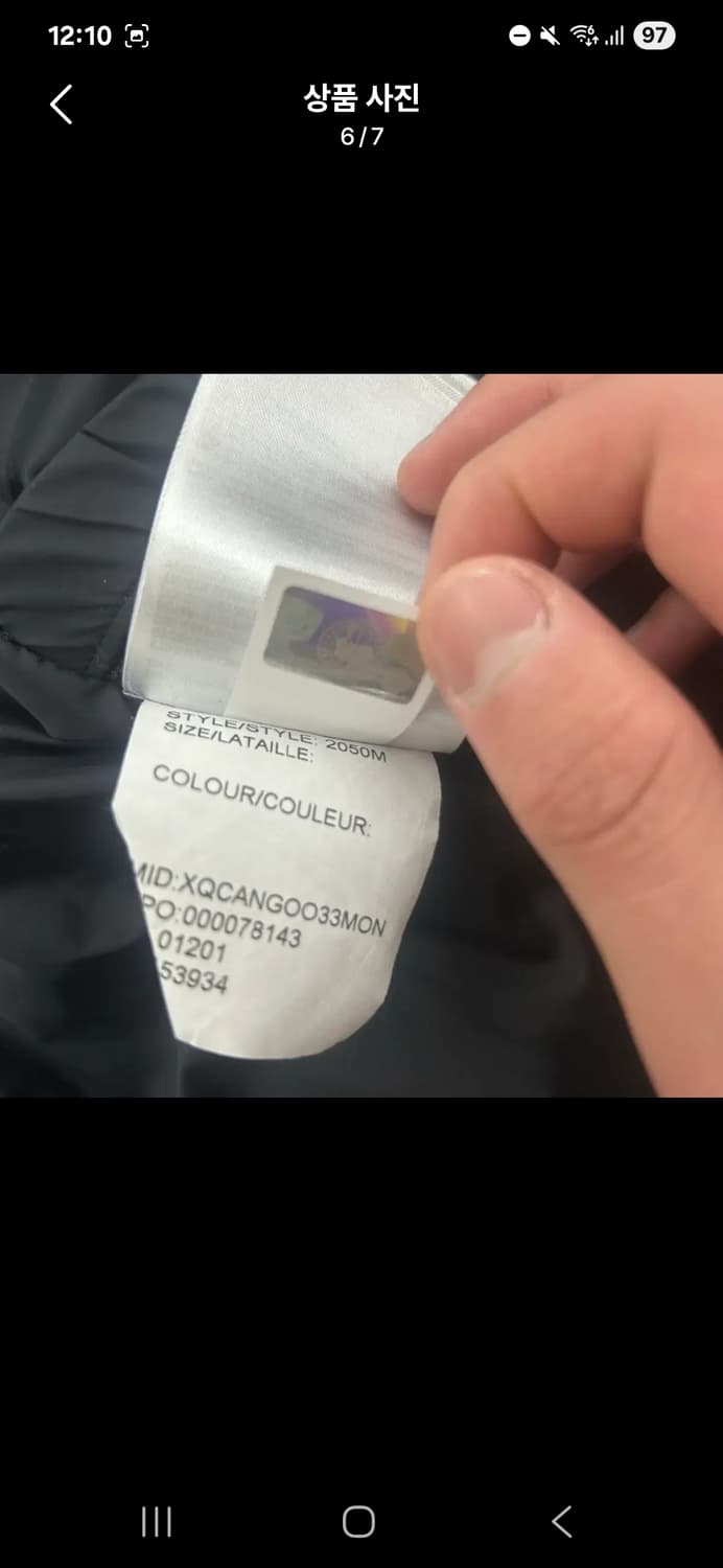 캐나다구스 칠리왁 m 상품이미지6