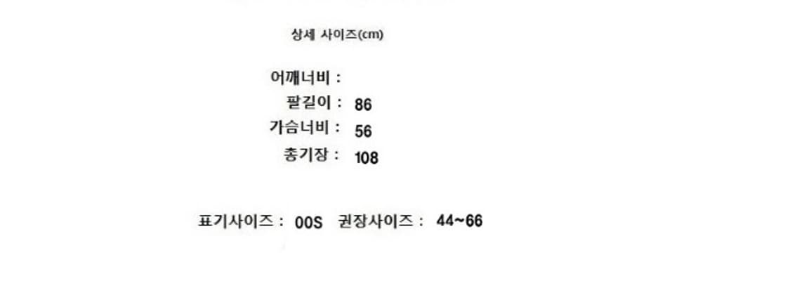 vanessabruno 바네사브루노 상품이미지9