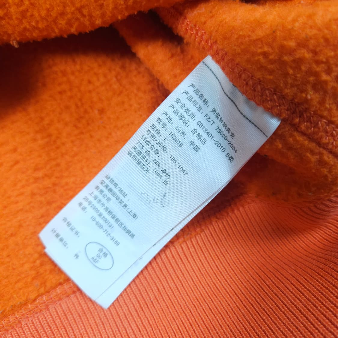 아베크롬비 후드집업  상품이미지6