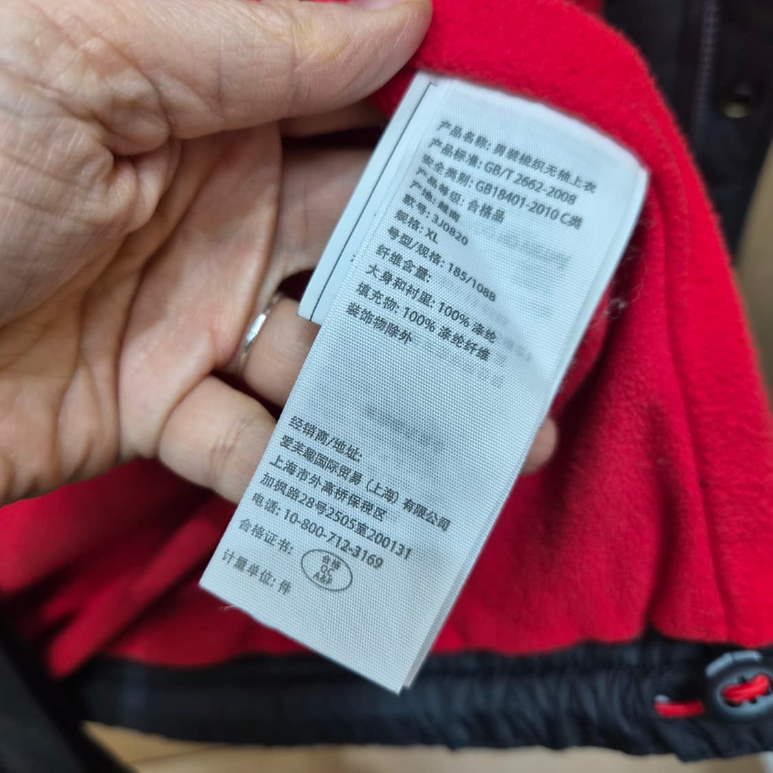 홀리스터 남성 패딩 조끼 상품이미지6