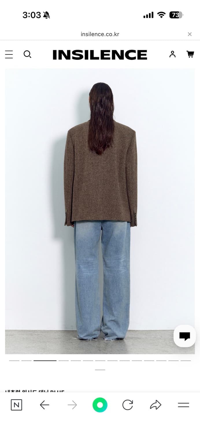 인사일런스우먼 내추럴 워시드 데님 상품이미지2