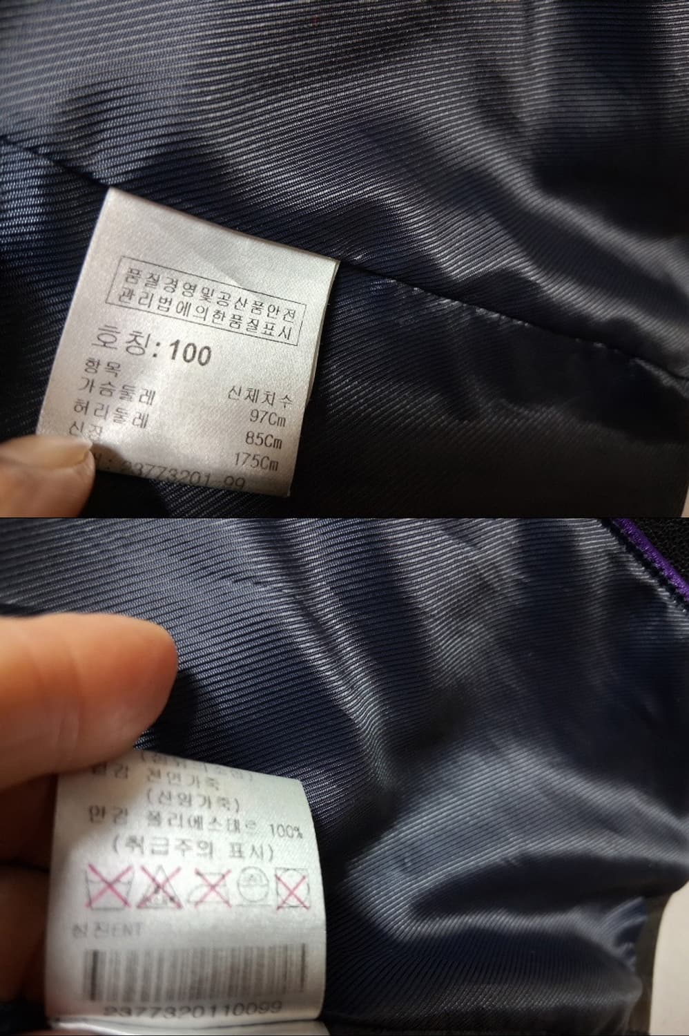 CARTE BLANSHE 산양 가죽쟈켓 남성 슬림100 L 상품이미지9