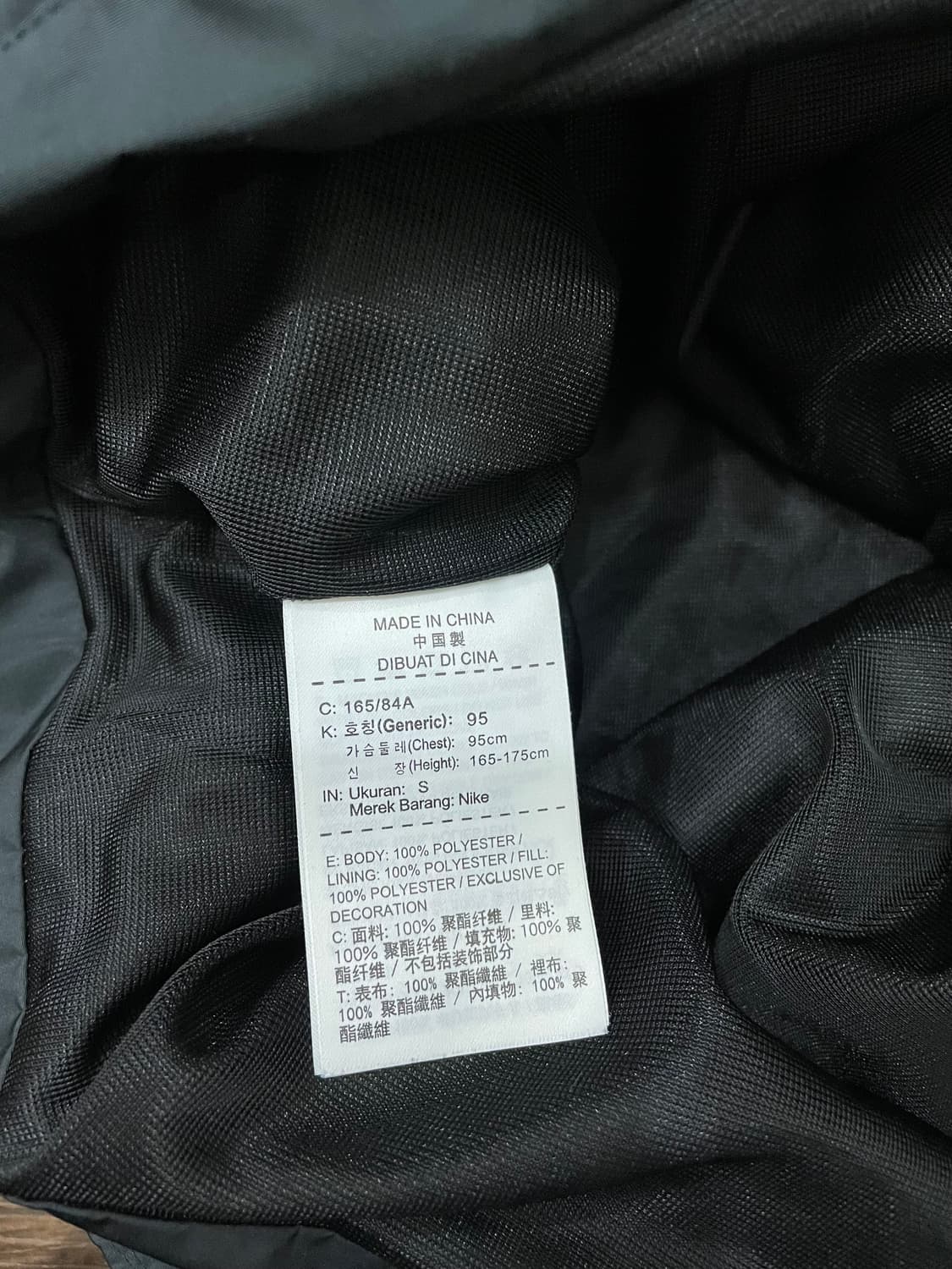 나이키 조던 23 하프집업 테크 베스트 패딩조끼 블랙 상품이미지7