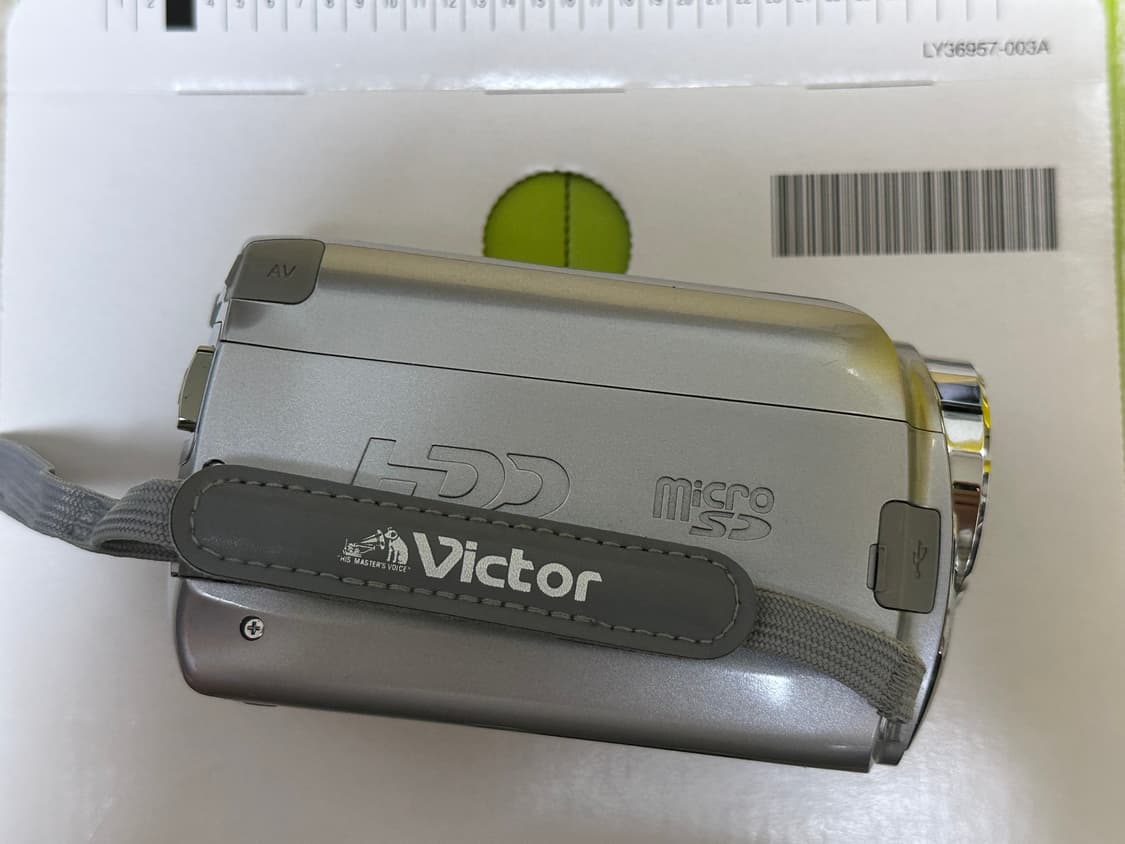 JVC Everio GZ-HD300-S HDD/SD 캠코더 상품이미지3