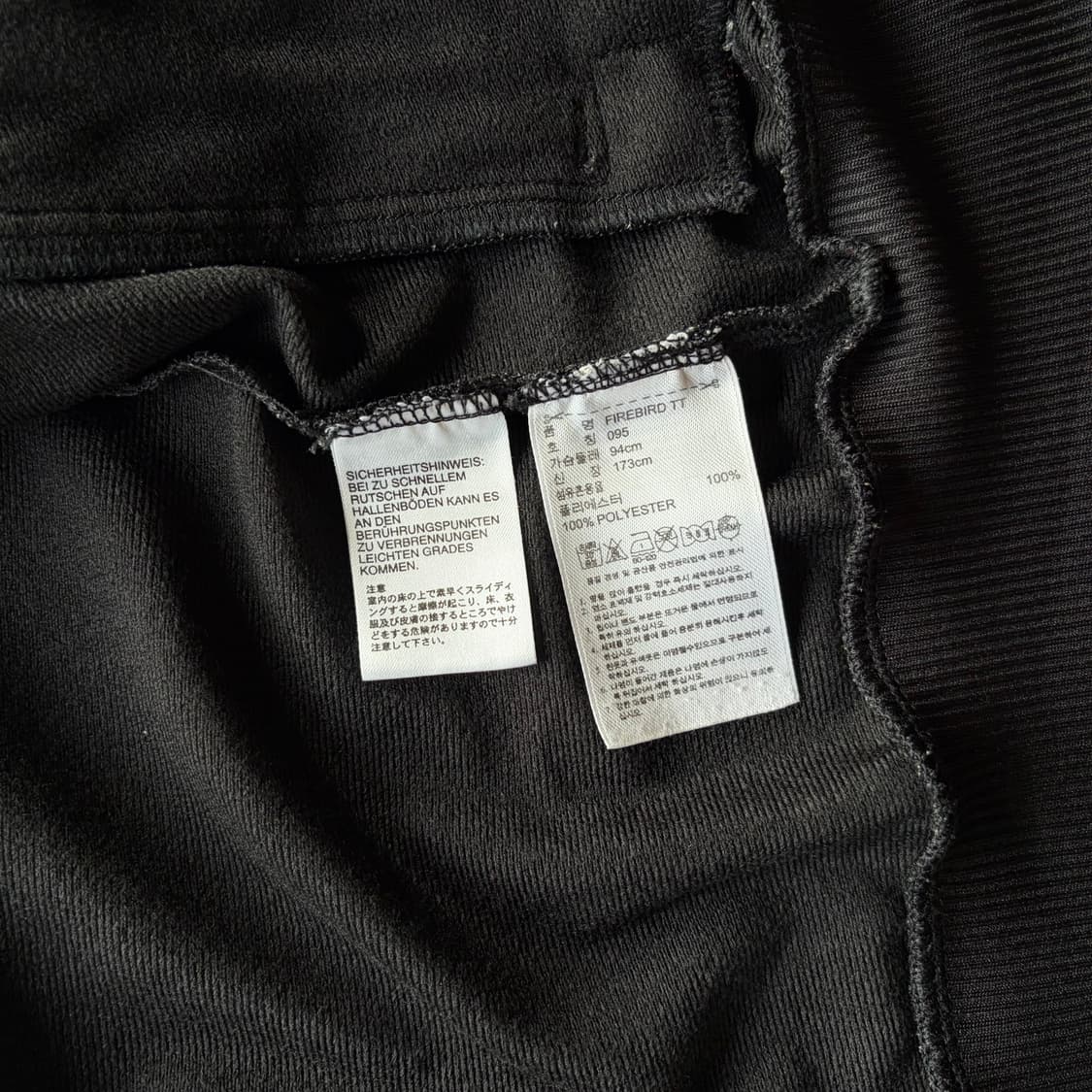 [M]아디다스 파이어버드 블랙 트랙탑 져지 상품이미지9