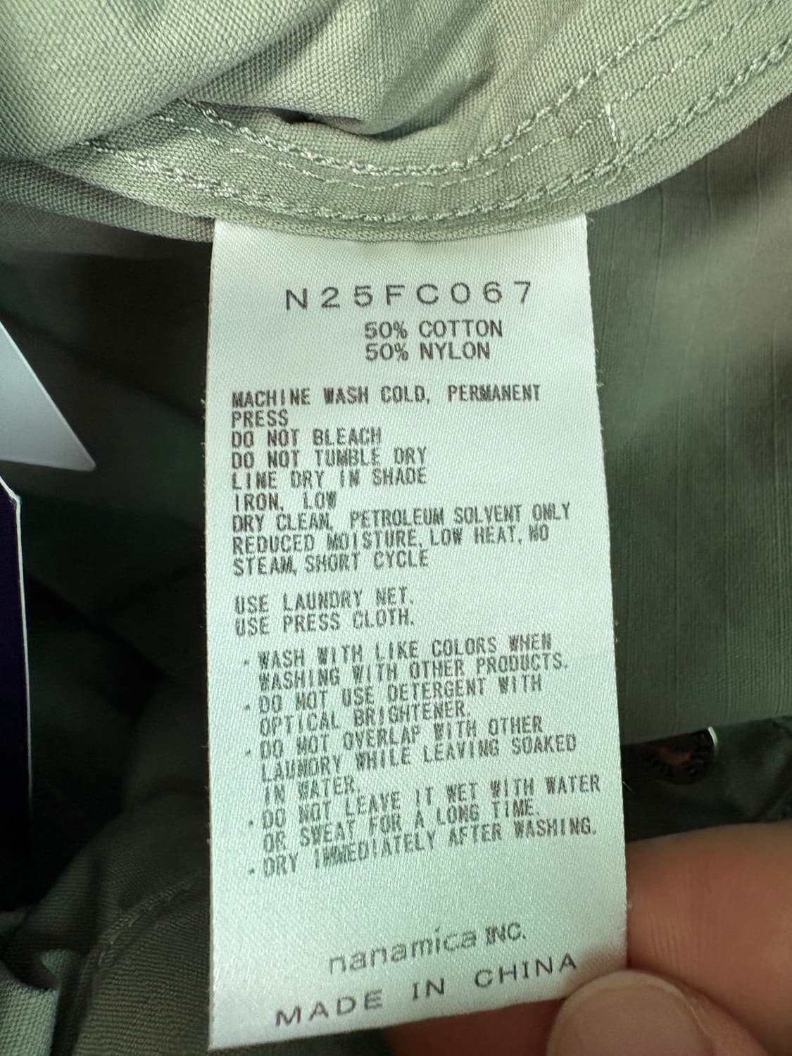 노스페이스 퍼플라벨 26SS 립스탑 필드 카고 팬츠 N25FC067 상품이미지4