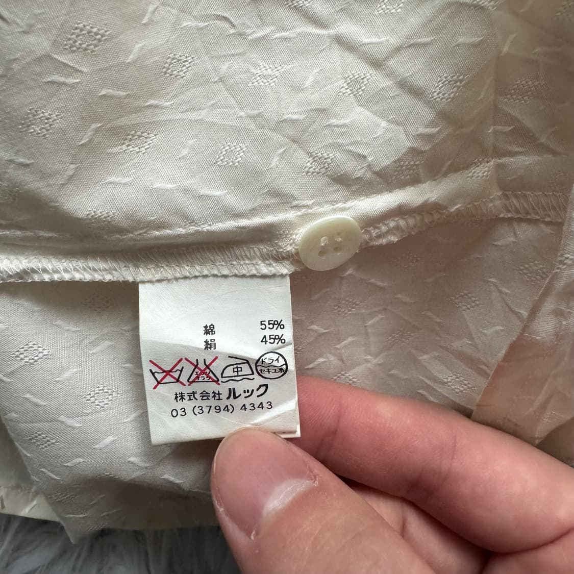 KENTH 일본빈티지 노드 셔츠 y2k 셔츠 빈티지셔츠 블라우스 M 38 상품이미지5