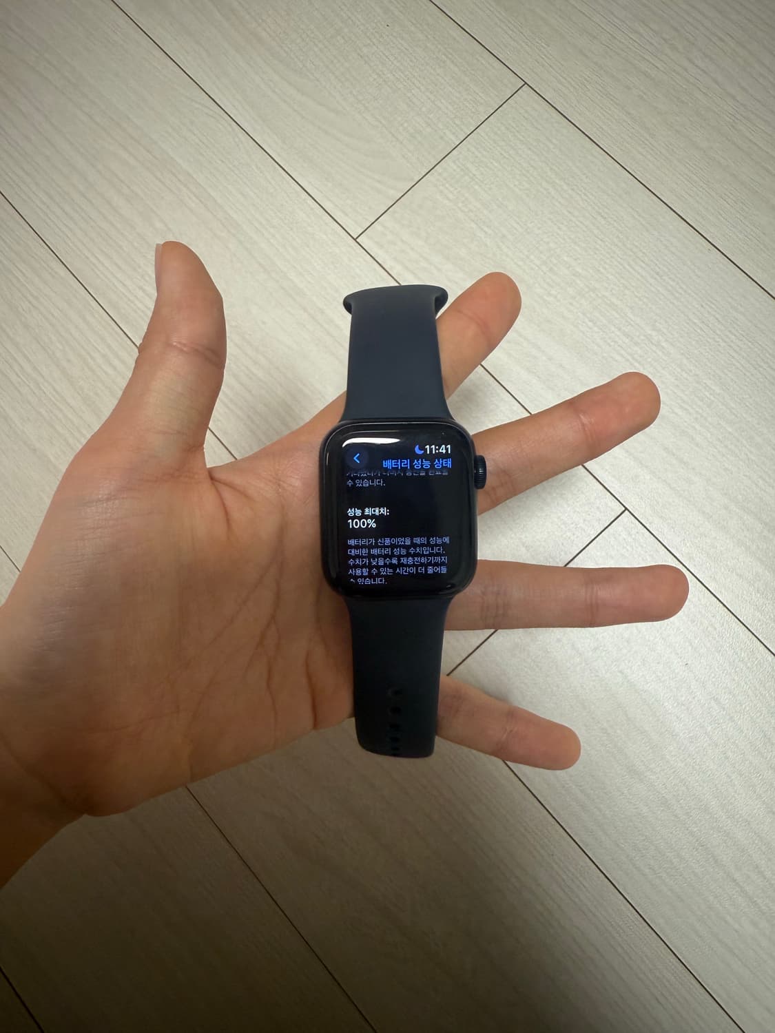 애플워치 se2 40mm 미드나이트 gps+cellular 판매합니다 상품이미지1