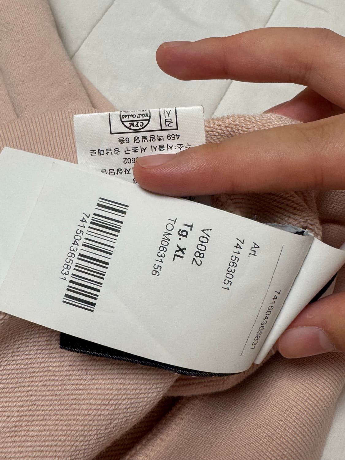 21ss스톤아일랜드 맨투맨 xl 인디핑크 한글택정품  741563051  상품이미지4