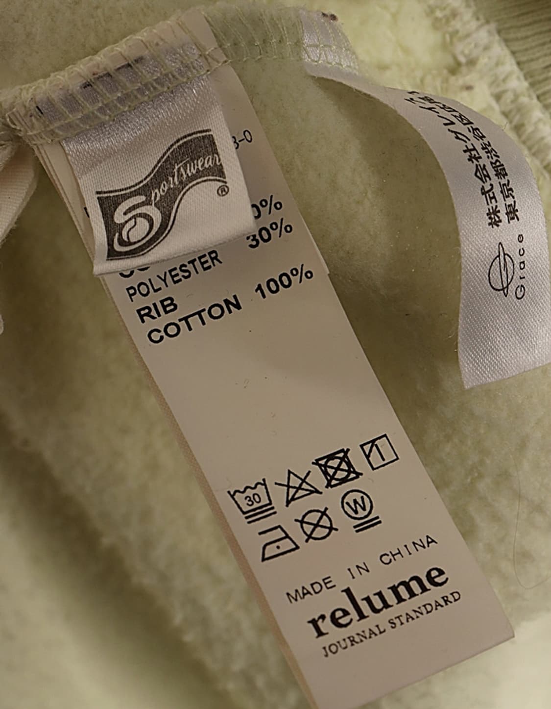 relume JOURNAL STANDARD x Peanuts 상품이미지8