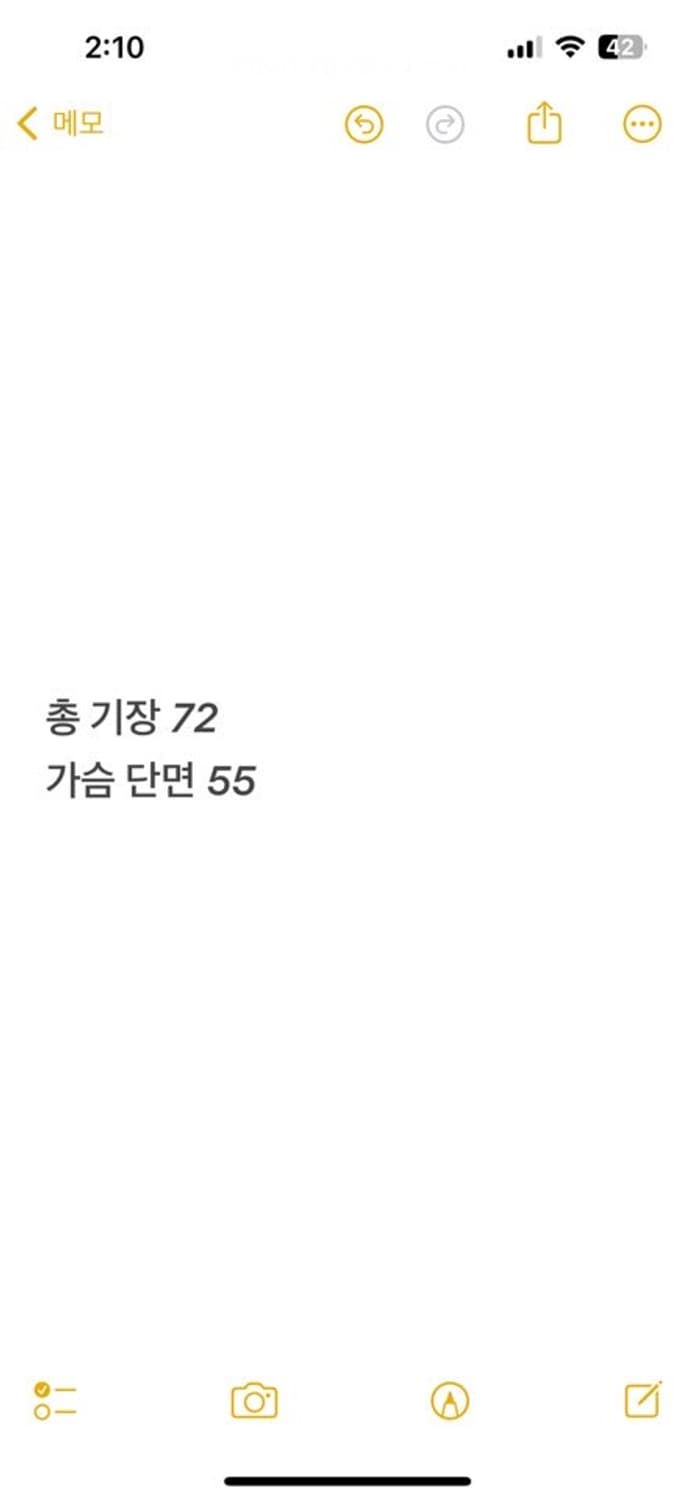 (정품/M) 한신타이거즈오승환유니폼22 b53 상품이미지8