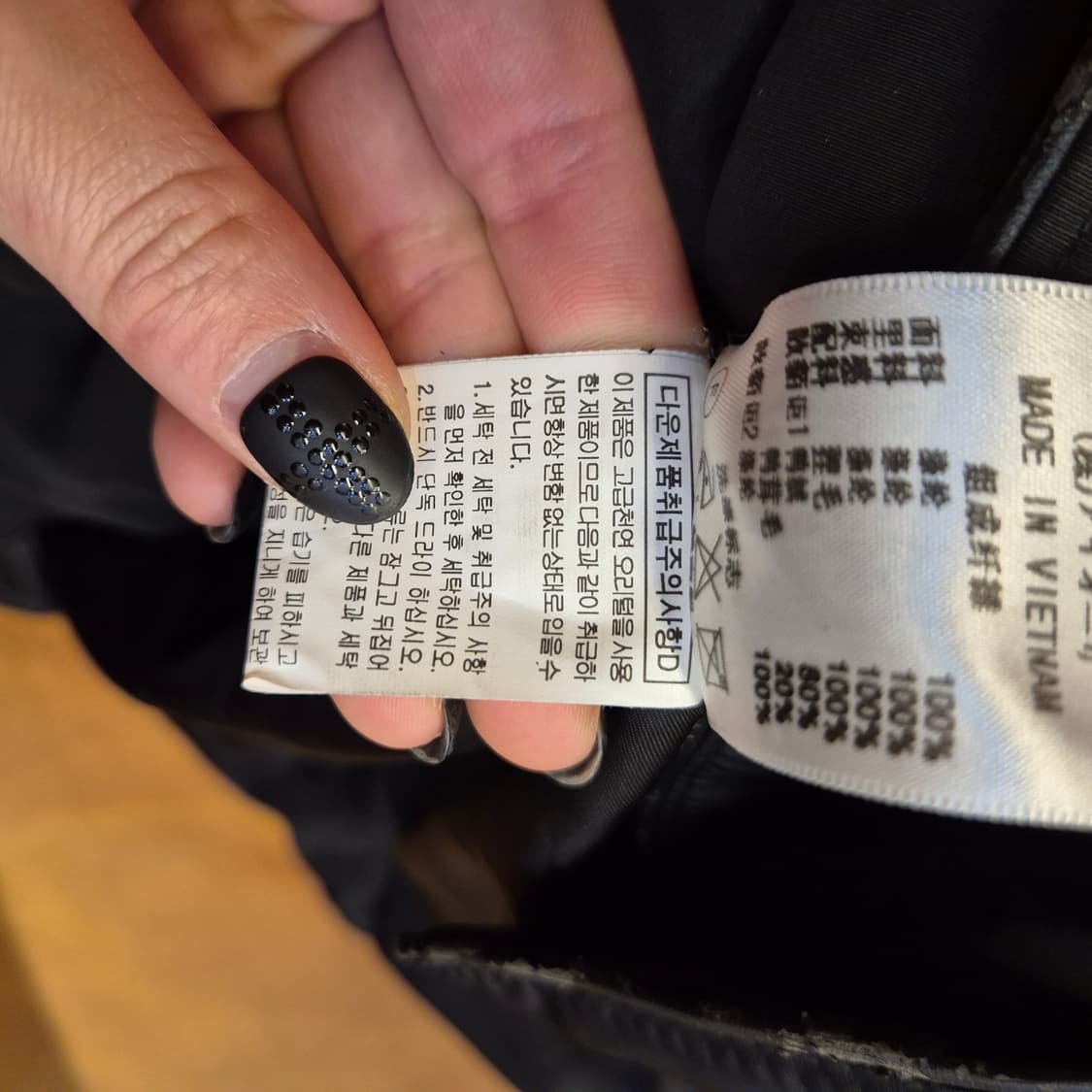 에고이스트 허리 벨트 여성용 패딩 (오리털) 55 상품이미지6