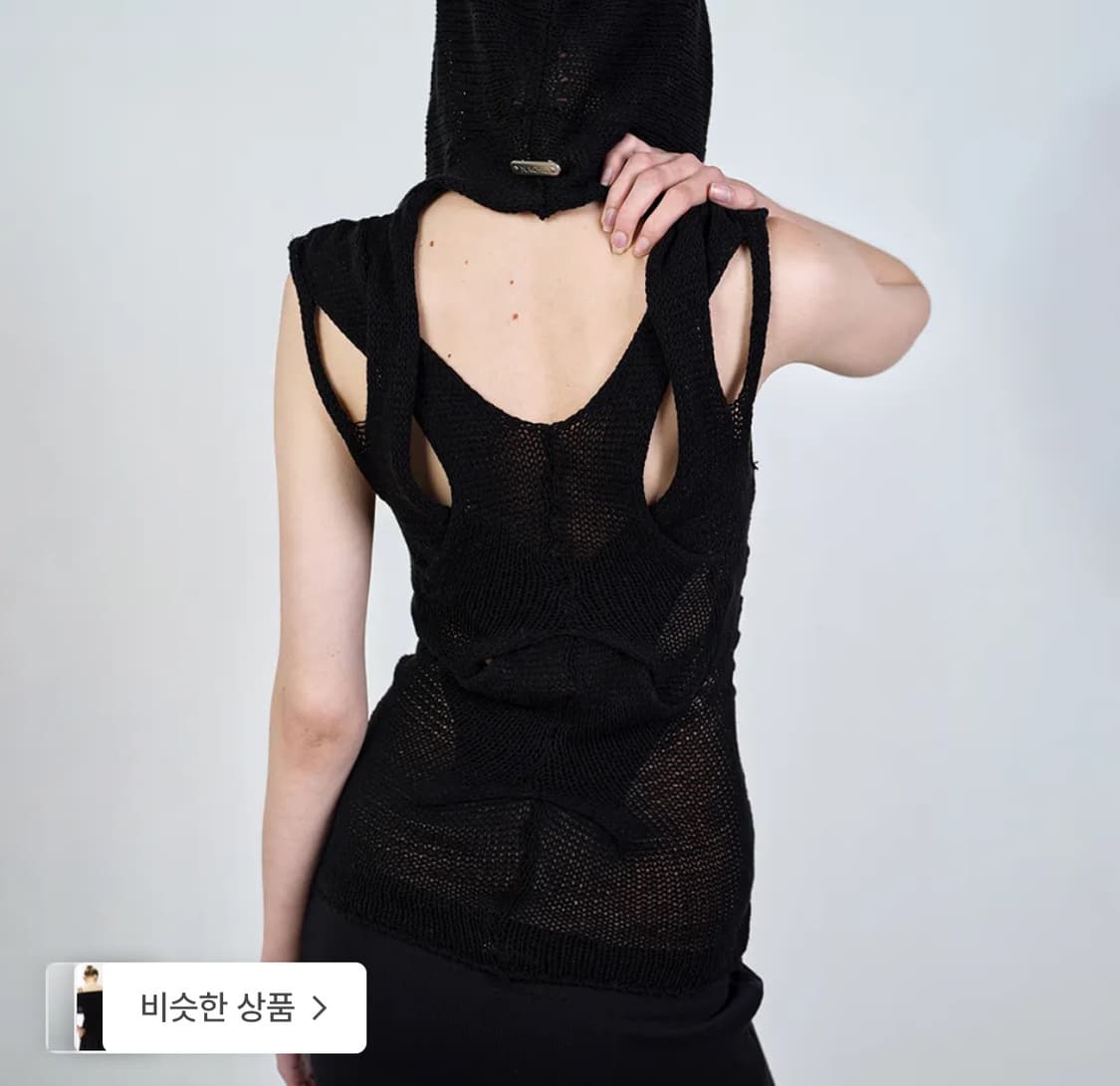나체 슬리브리스 out in knitted sleeveless black 상품이미지2