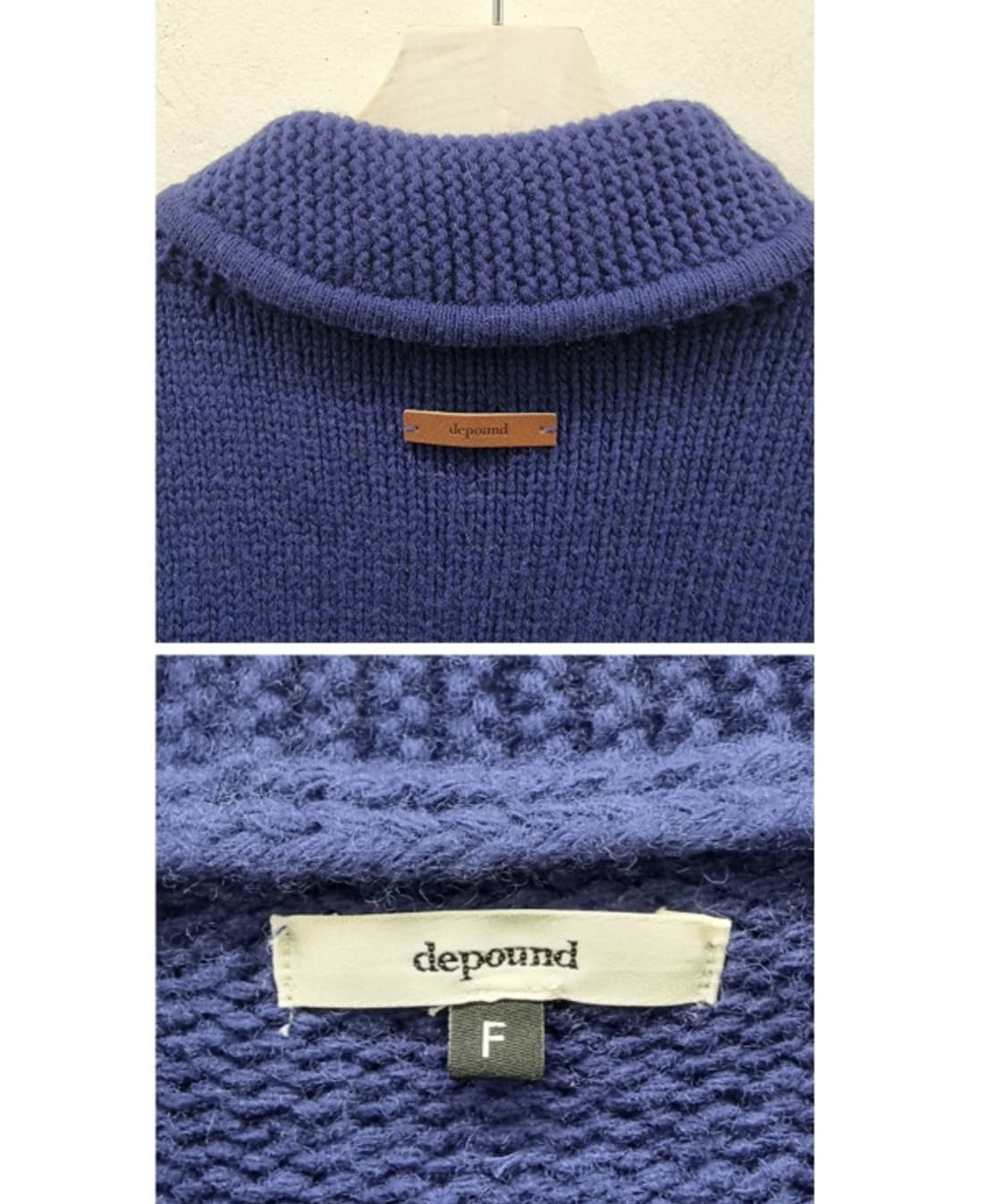 depound 드파운드 상품이미지8