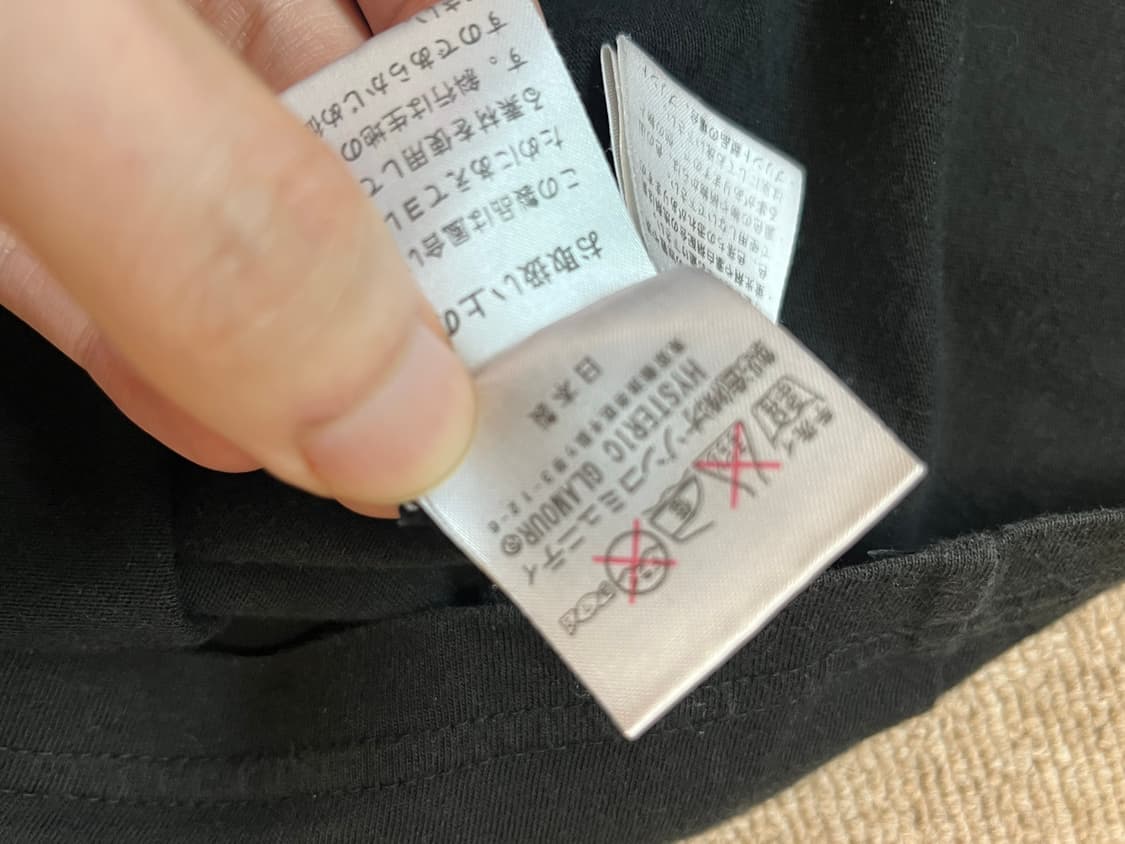 히스테릭 글래머 AD/DC 반팔 티셔츠 상품이미지6