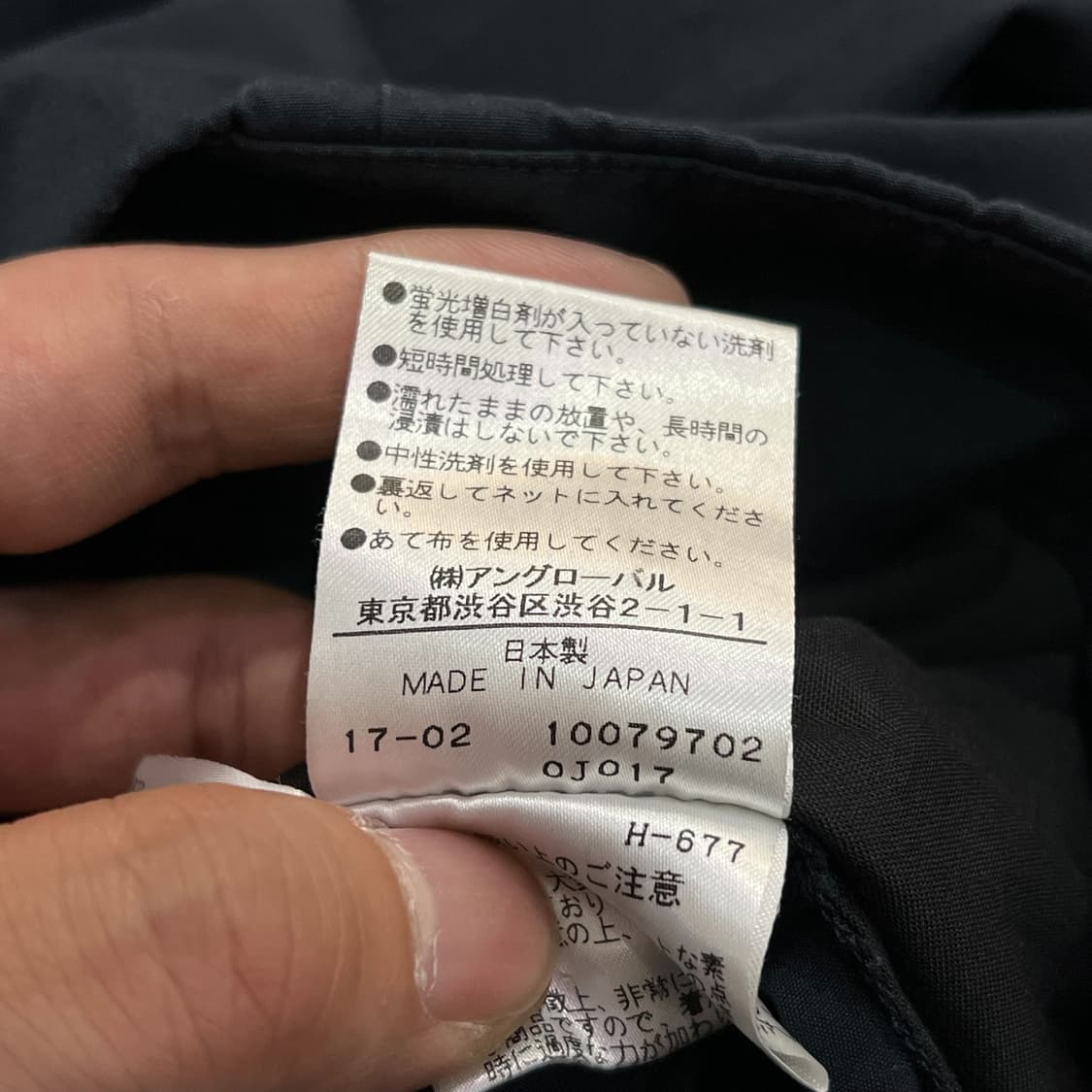 마가렛호웰 하이웨스트 팬츠 y12194 상품이미지9