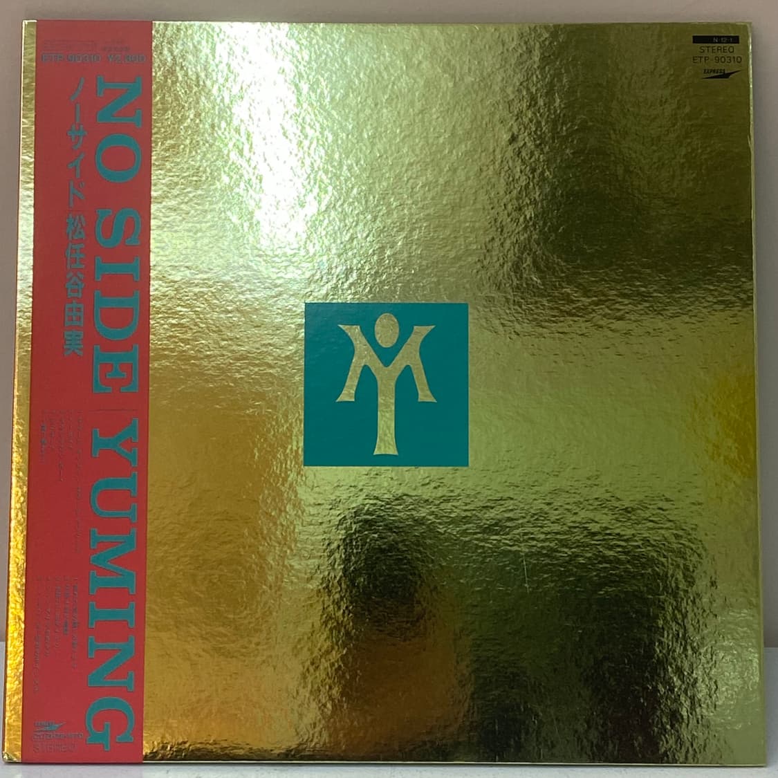 (LP) Yuming - No Side 상품이미지1