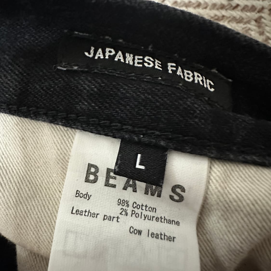 BEAMS japanese fabric black jeans 상품이미지4