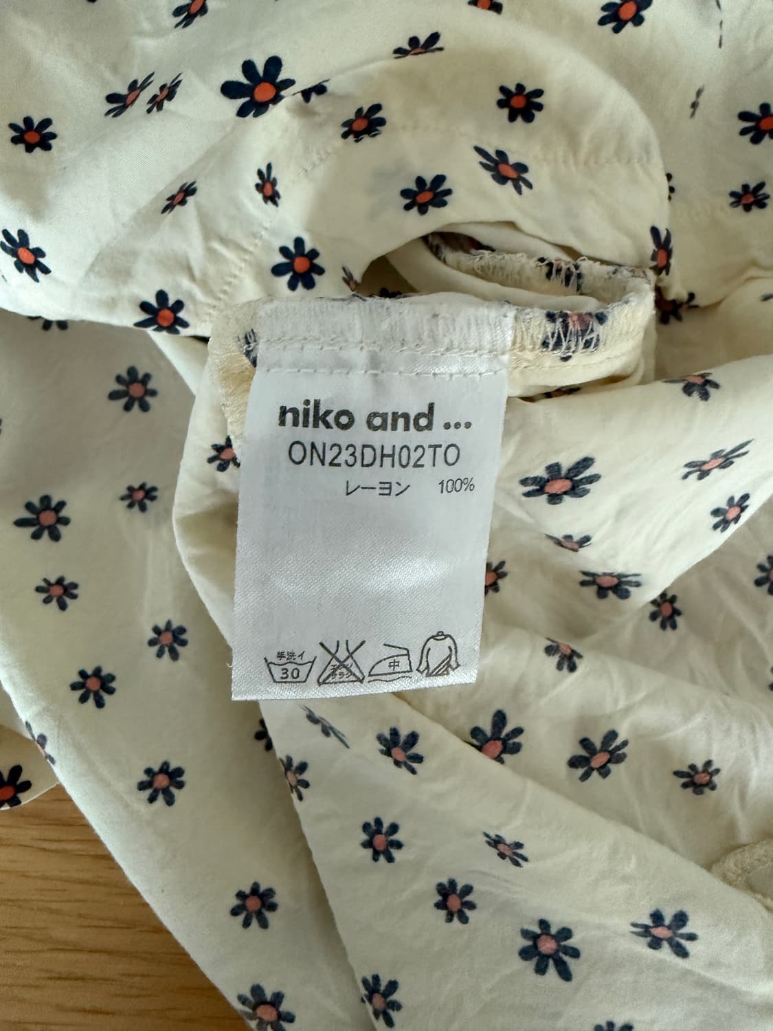 니코엔드(niko and...) 플라워 탑 상품이미지7