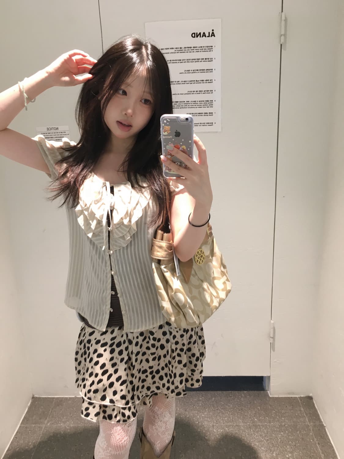 빈티지 베이지 세미 갸루 코디세트 상품이미지1