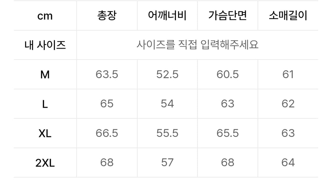 도프제이슨 워시드 티 코어 레더 싱글 자켓 브라운 XL 소가죽 상품이미지9