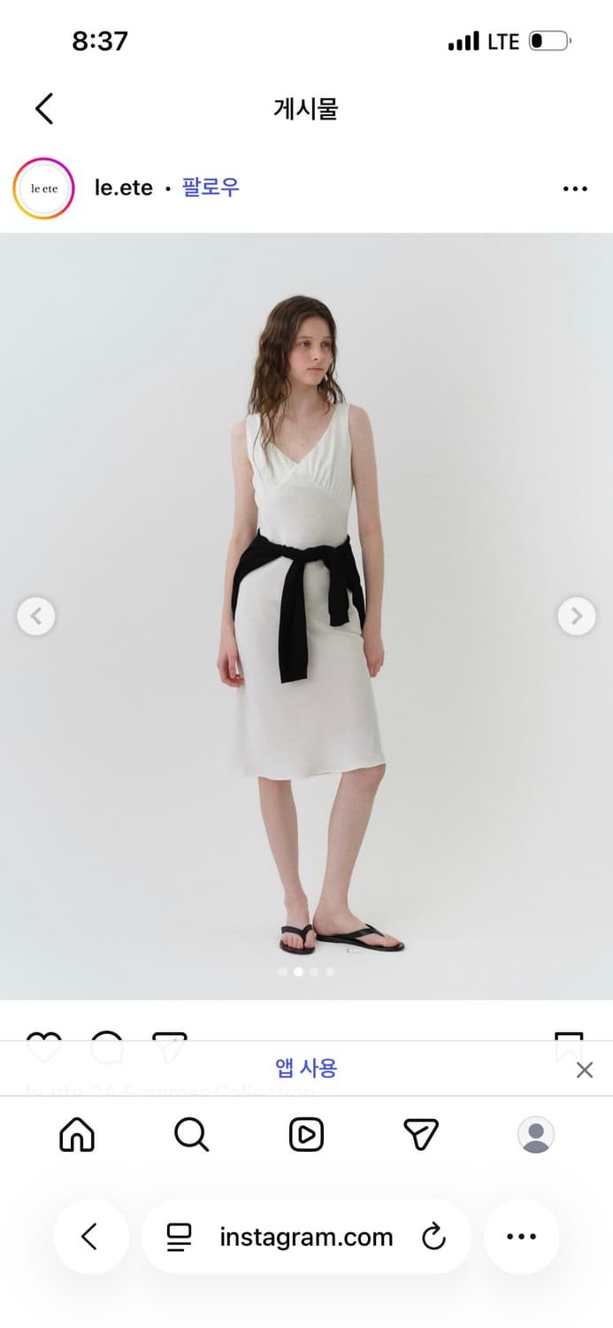 르에떼 kate dress 상품이미지2