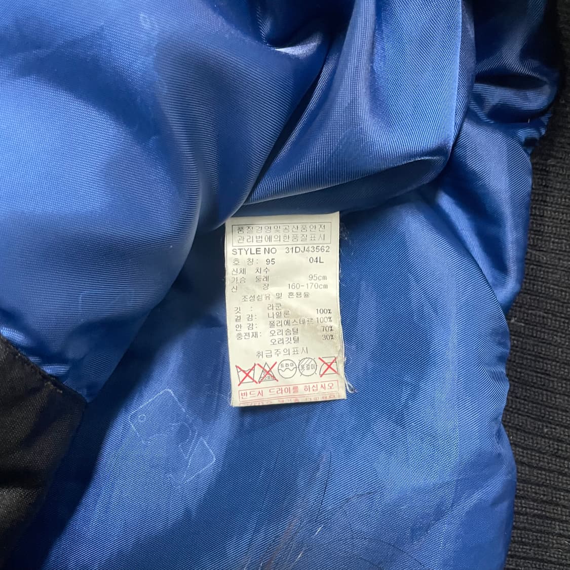 MLB 콜로라도  상품이미지4