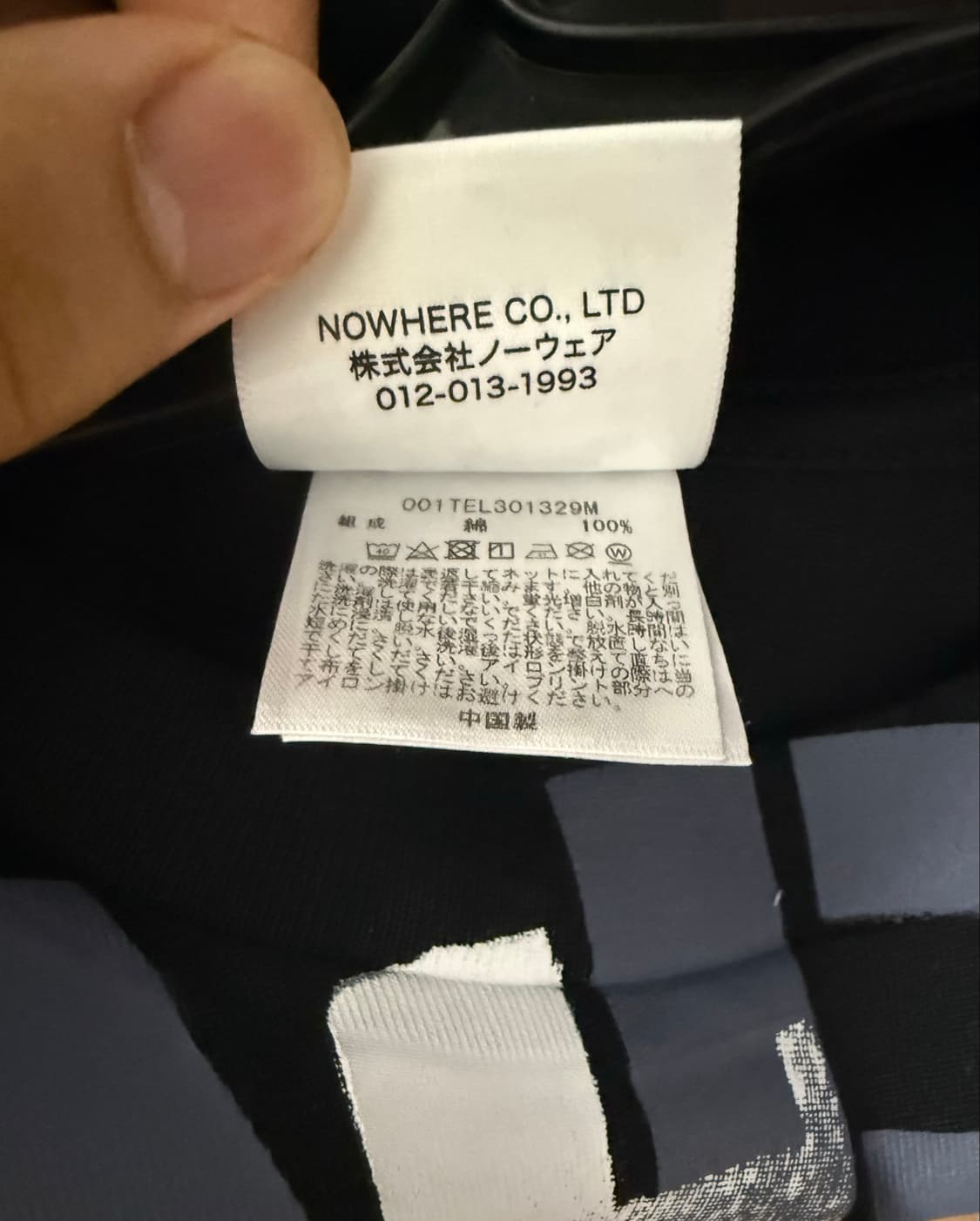 베이프 티셔츠 상품이미지5