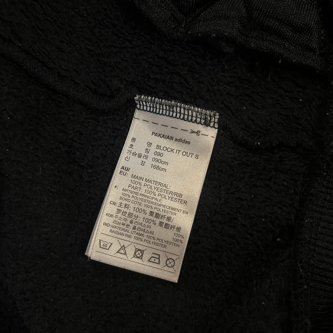 아디다스 플리스 후드집업 상품이미지9