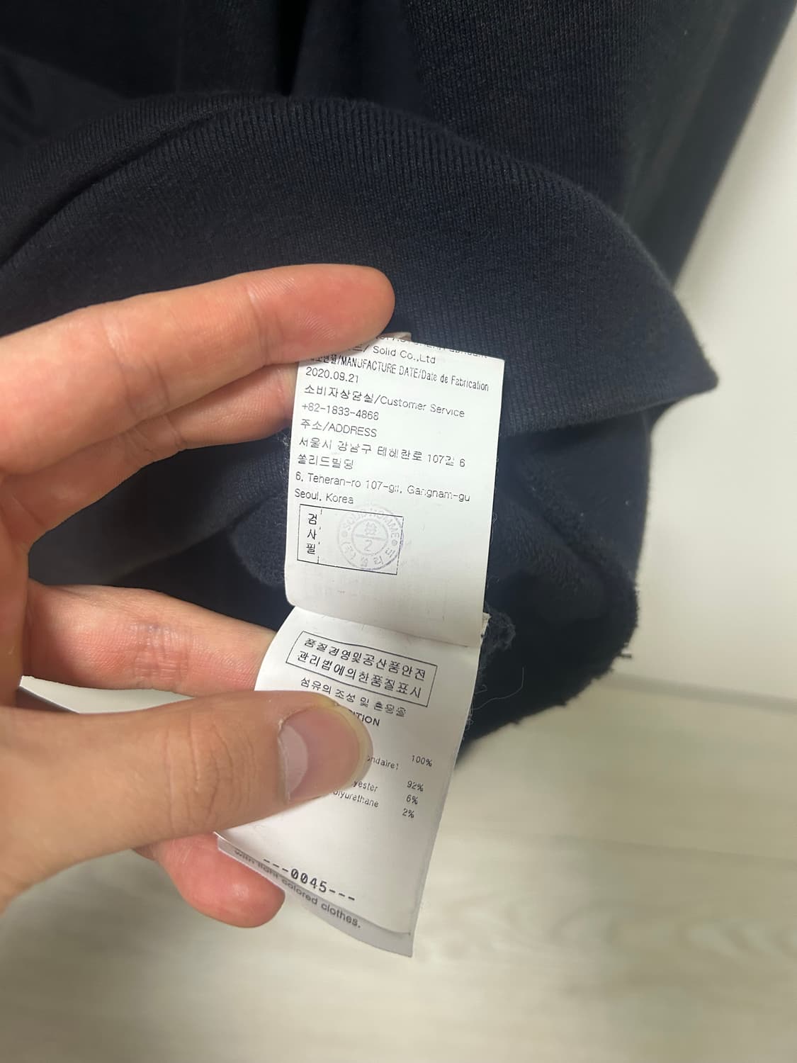 21년 우영미 플라워 후드티 48 상품이미지6