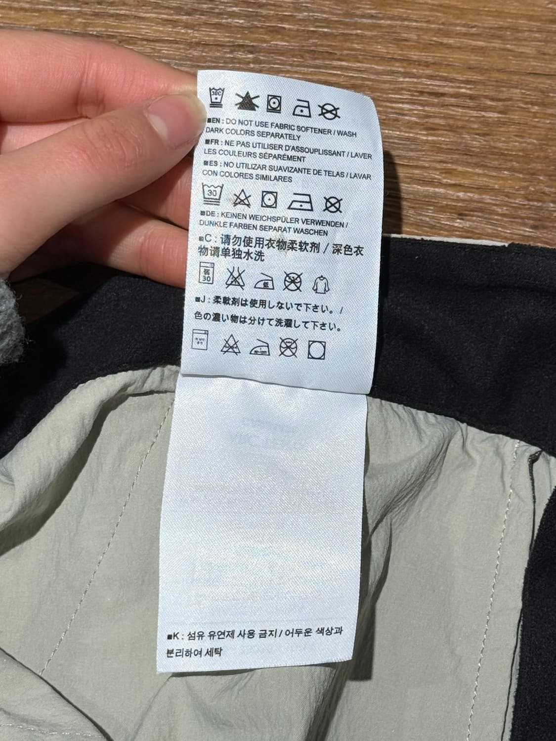 아크테릭스 베이지 그레이 감마 SL 하이브리드 팬츠 상품이미지9