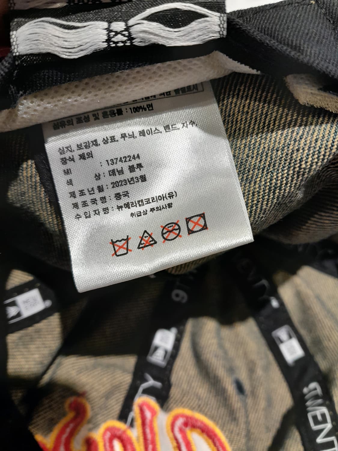 💥예스아이씨 X 뉴에라 볼캡 (데님) 
 상품이미지10