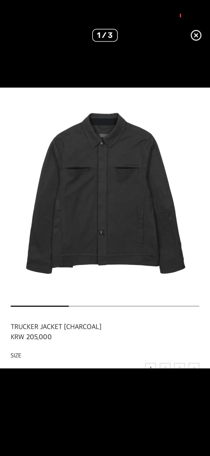 산산기어 트러커 자켓 상품이미지1