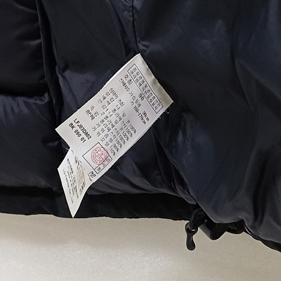 라푸마 등산 윈드스토퍼 구스 다운 발열 패딩 여성 S 빵빵 경량 사랑봉봉 상품이미지7