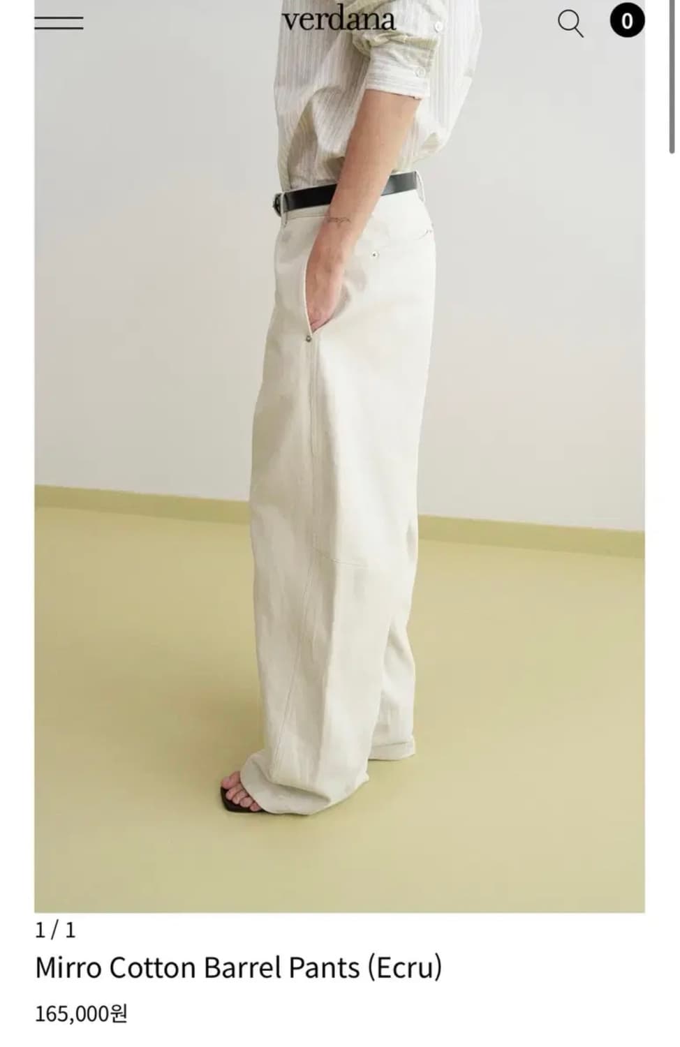 verdana 버다나 Mirro Cotton Barrel Pants 상품이미지1
