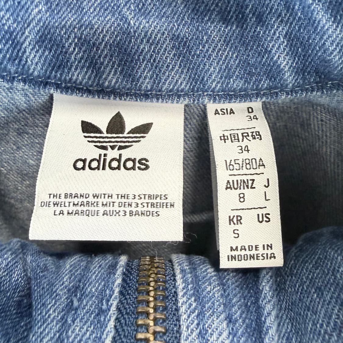 (S) 아디다스 데님 크롭 하프집 트랙탑 상품이미지3