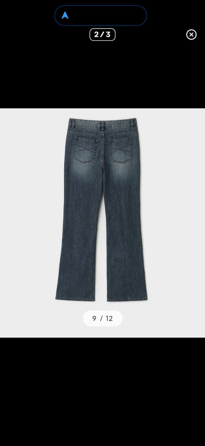 벨리에 트루 플레어 워시드 인디고 상품이미지2