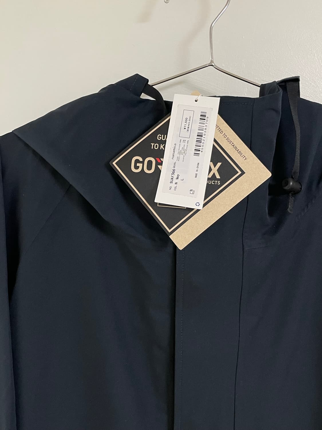 새상품 나나미카 크루저 자켓 2L 상품이미지1