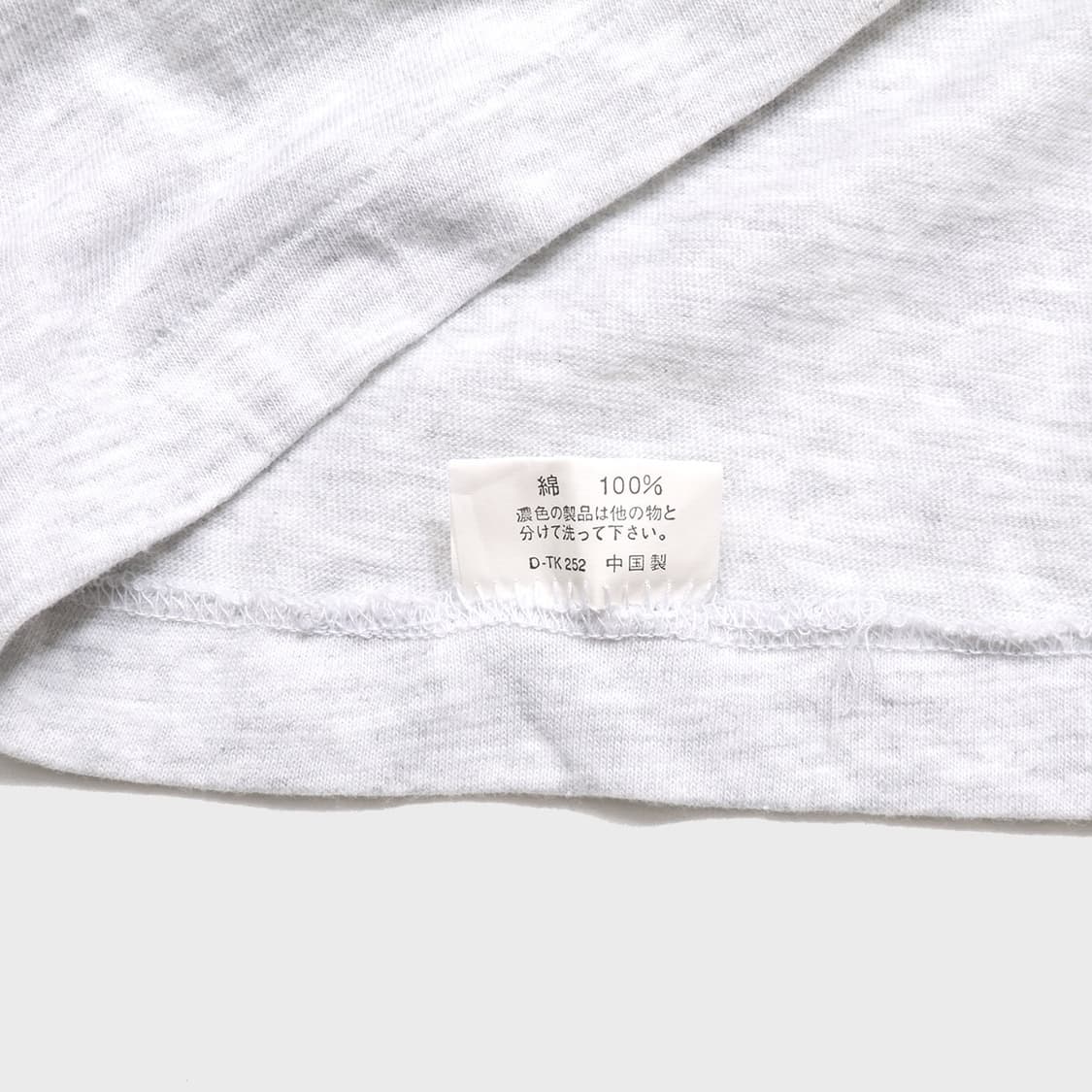 SUNTORY 상품이미지7