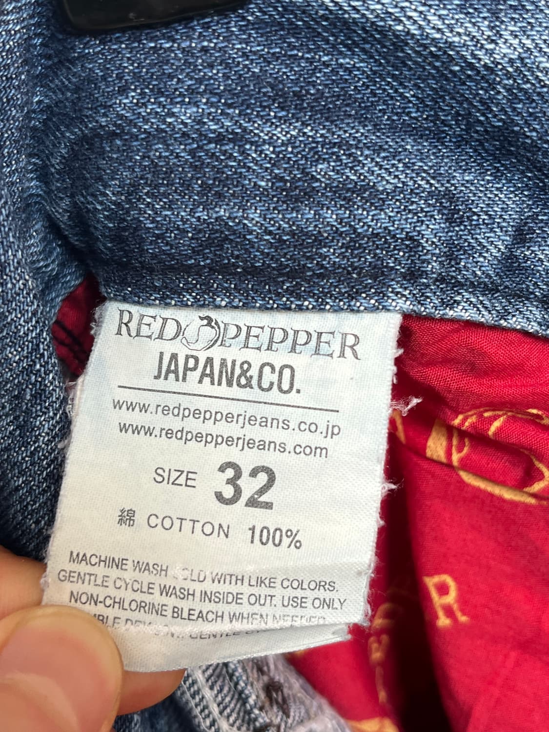 Red Pepper Jean Japan  백 패치 워싱 데님팬츠 W32 상품이미지7