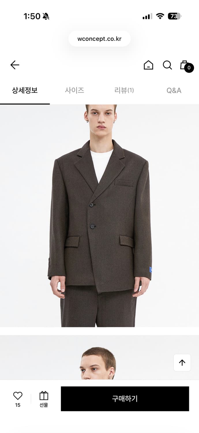 아더에러 알린 Alin 블레이저 자켓 브라운 A2사이즈 상품이미지4