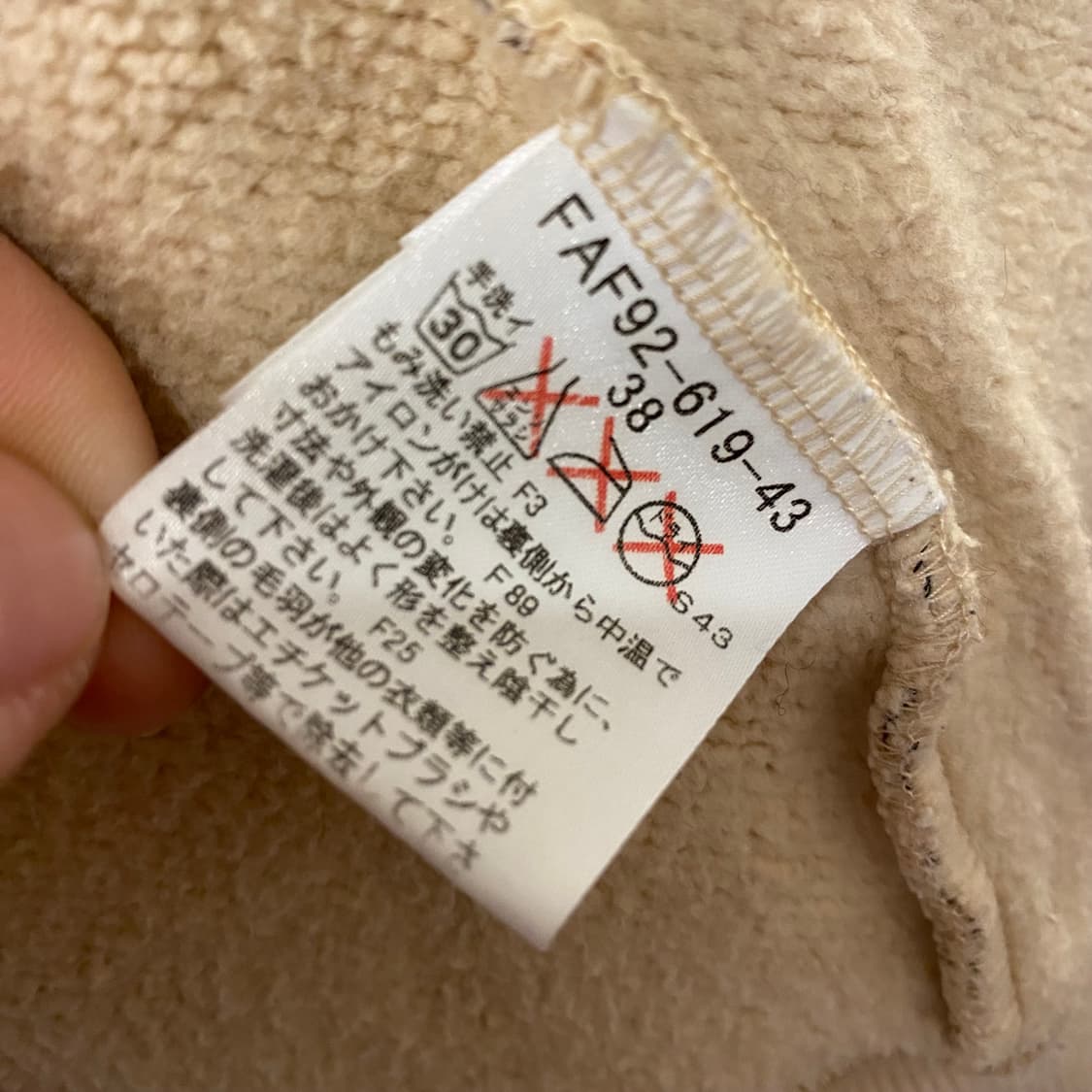 버버리 노바체크 집업 상품이미지9