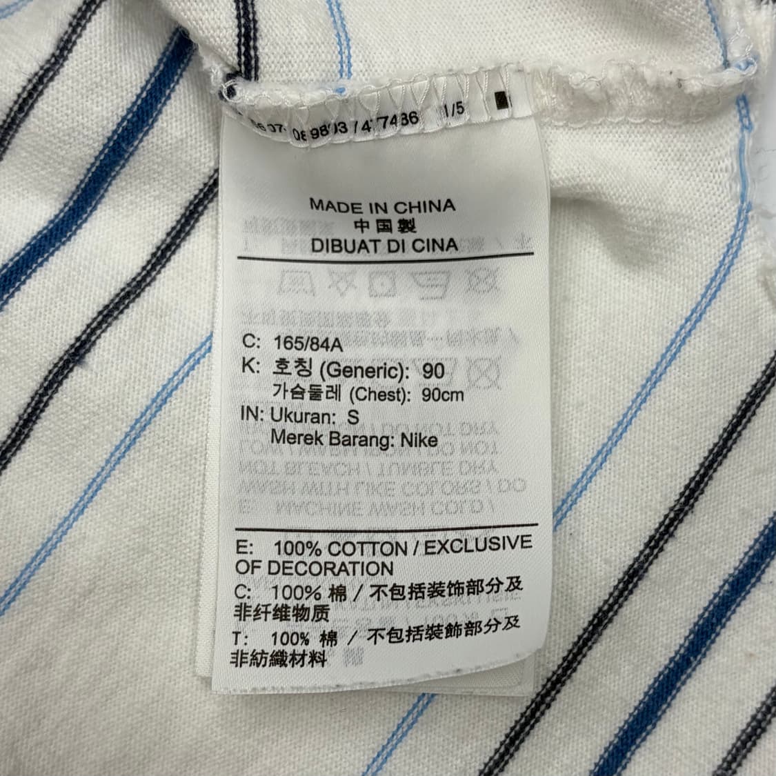 NIKE 나이키 프리미엄 센터로고 반팔티 상품이미지6