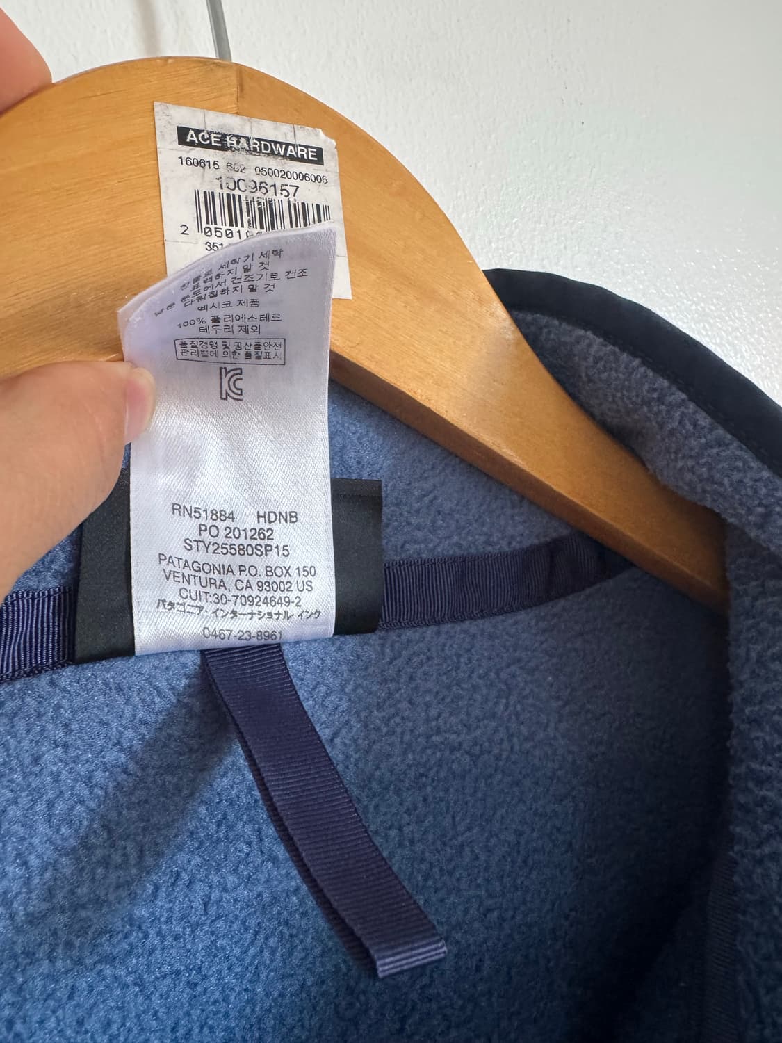 파타고니아 신칠라 헤비웨이트 L 사이즈. 상품이미지5