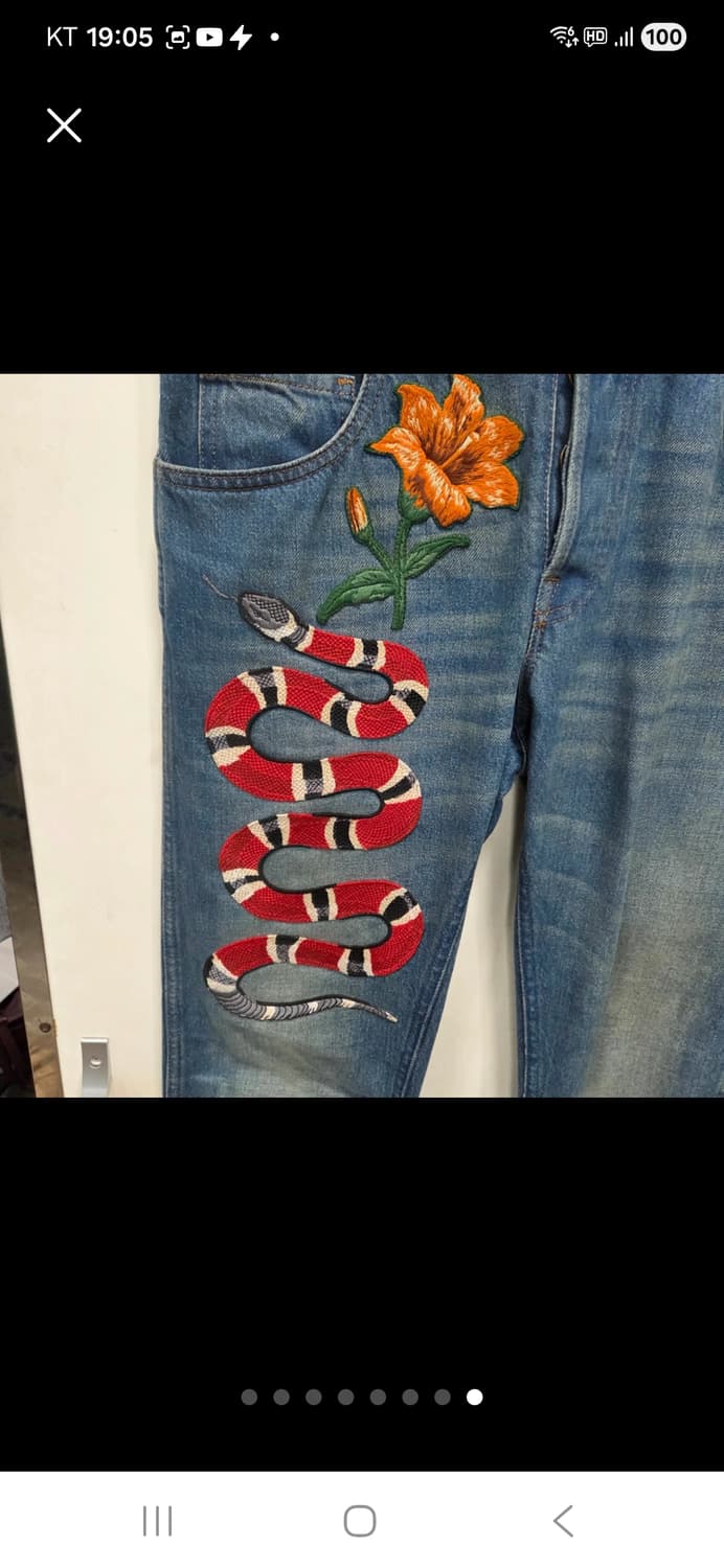 구찌 스네이크 플라워 데님 상품이미지8