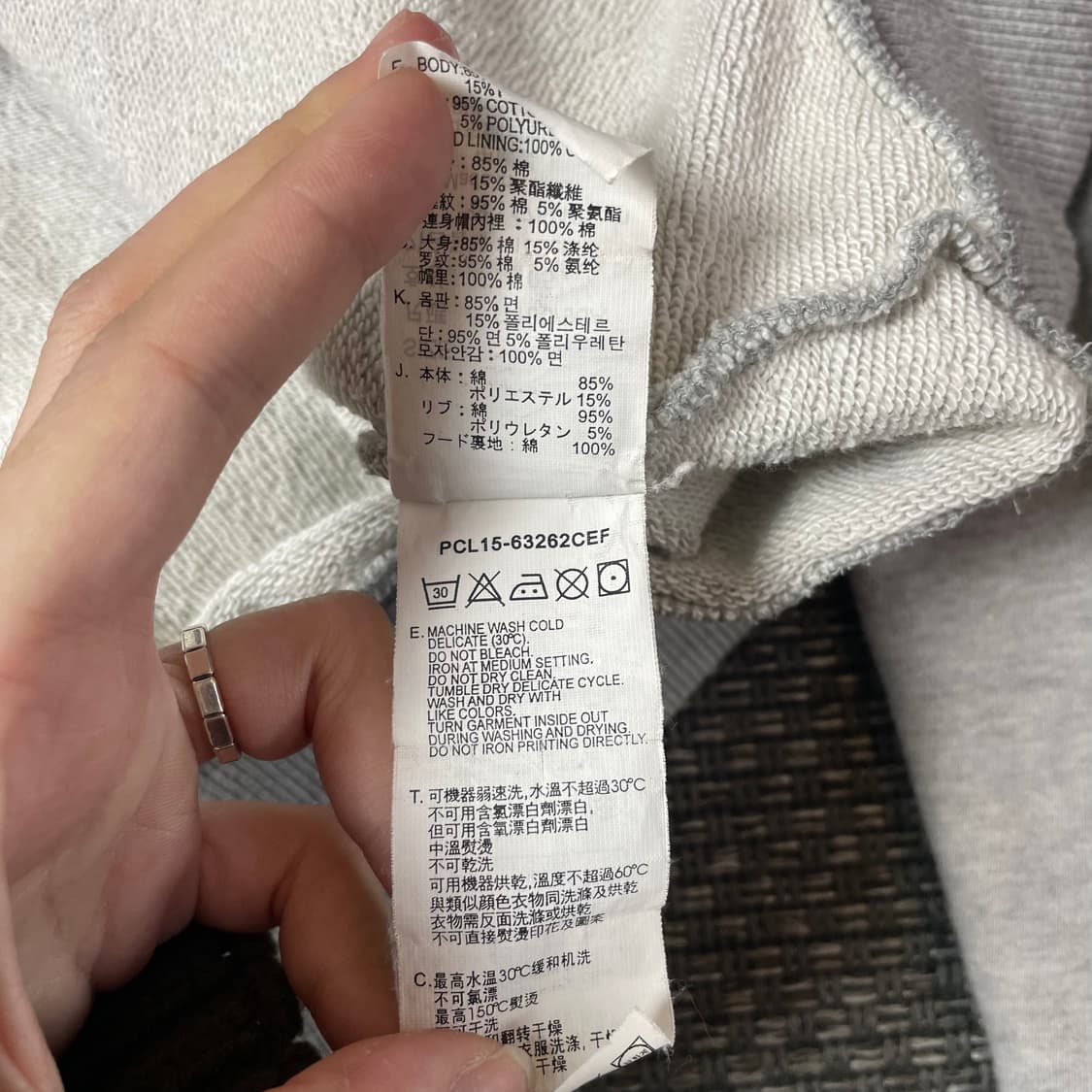 리바이스 빈티지 1853 스타 후드티 XL 상품이미지7