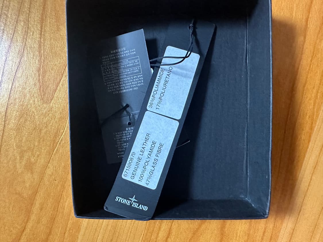 스톤아일랜드 지갑 상품이미지4