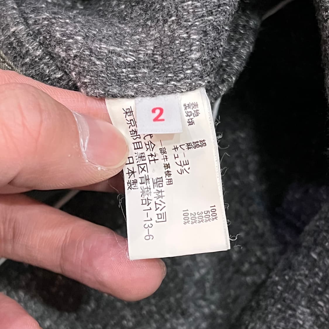  블루블루 더블 숏코트 y14454 상품이미지7