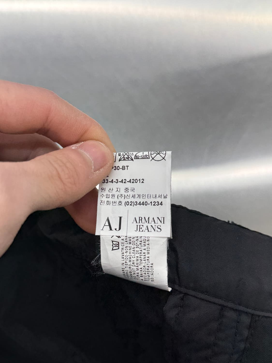 아르마니 진스 나일론 사이드 레그 집 조거 팬츠 상품이미지10