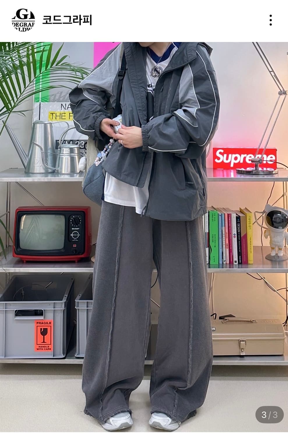 코드그라피 피그먼트 리버스 배색 트레이닝 팬츠 S 새상품 상품이미지5